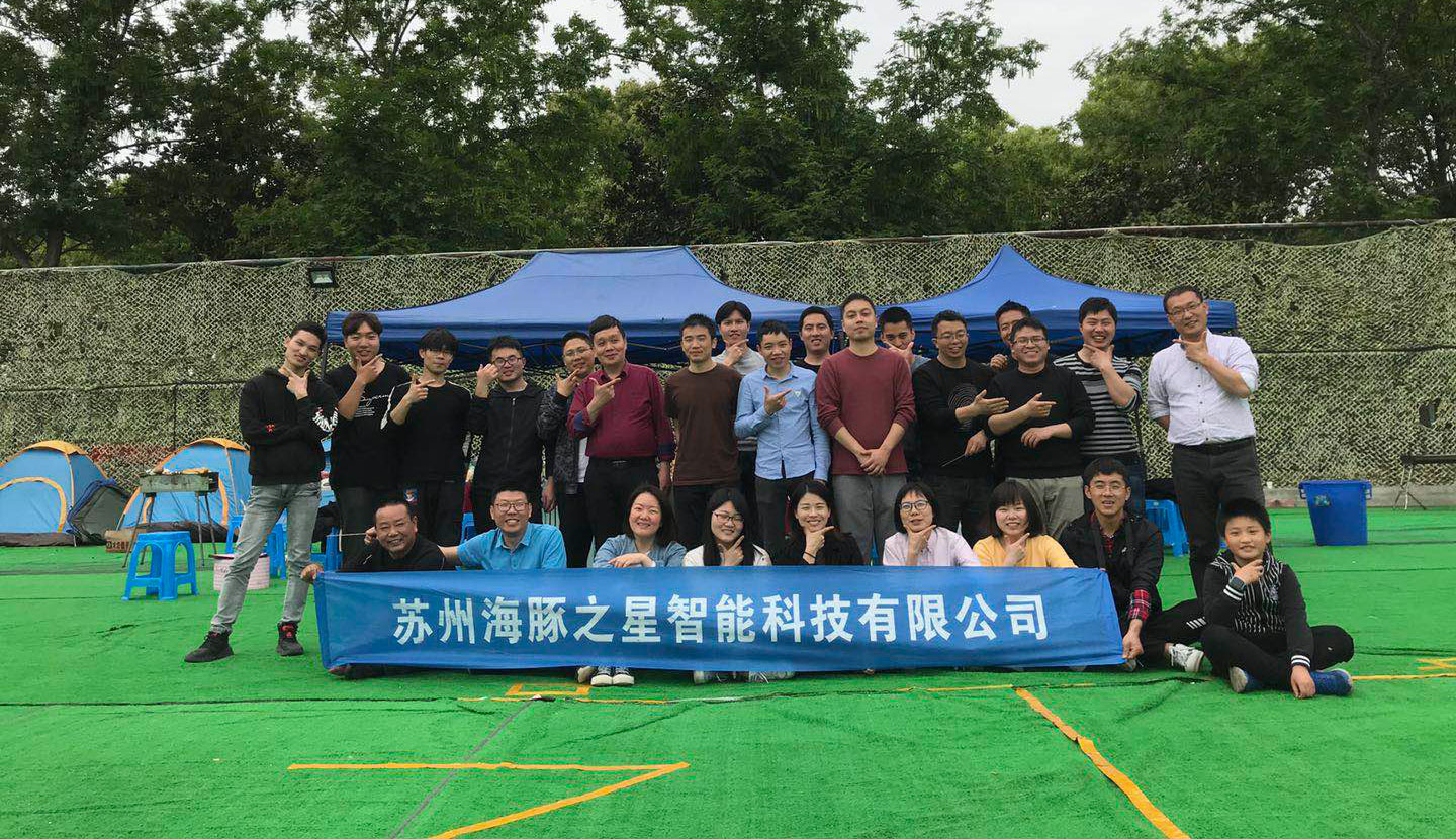 350vip浦京集团官网AITEN -欢乐DIY烧烤节